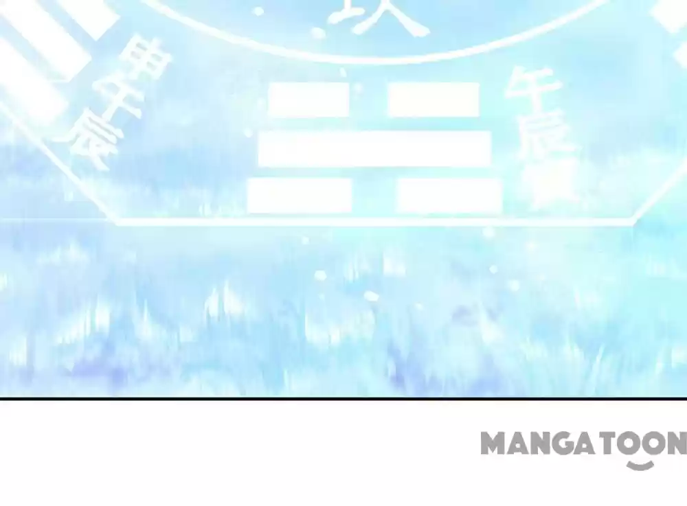 Princess’s Happily-ever-after Marriage Ch.74