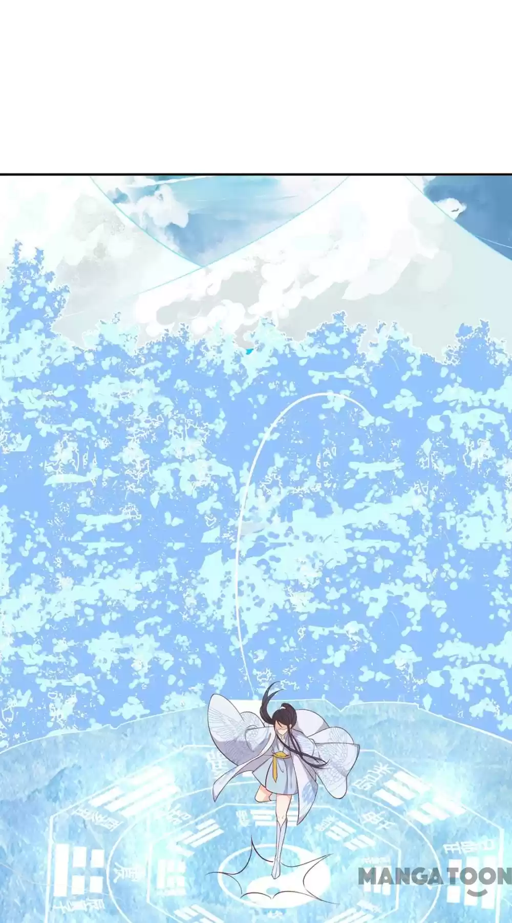 Princess’s Happily-ever-after Marriage Ch.74