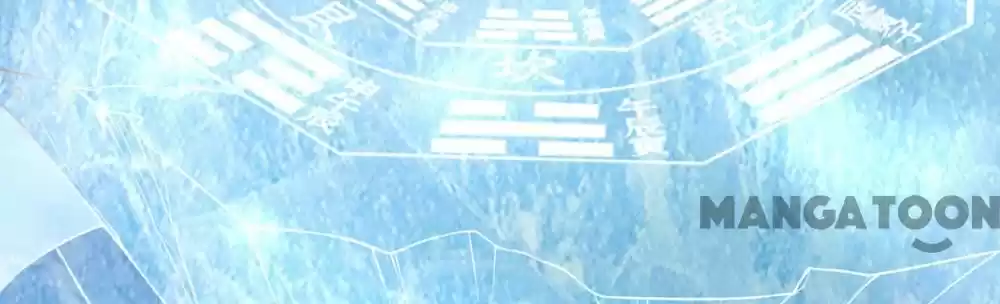 Princess’s Happily-ever-after Marriage Ch.74