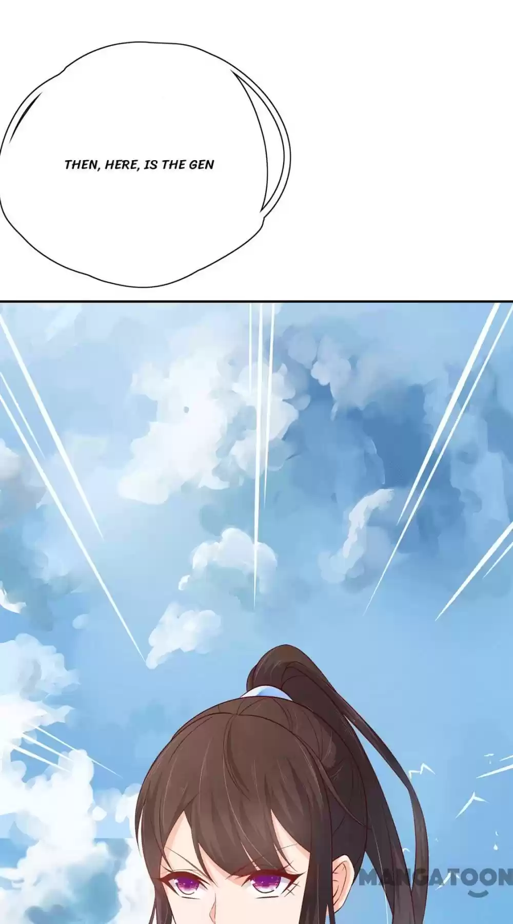 Princess’s Happily-ever-after Marriage Ch.74