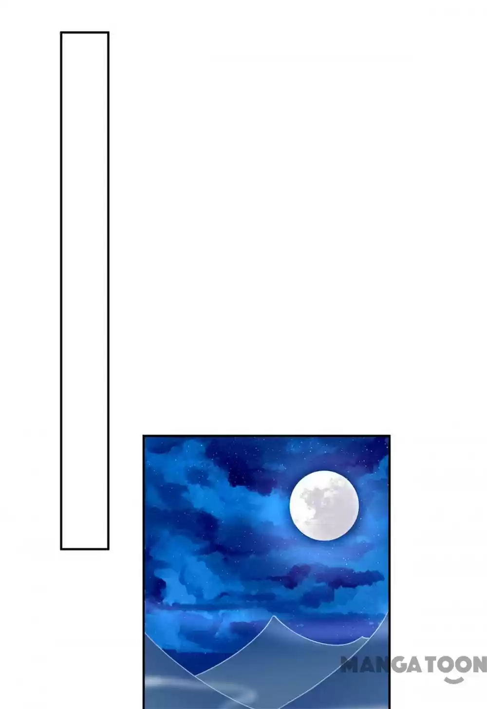 Princess’s Happily-ever-after Marriage Ch.75