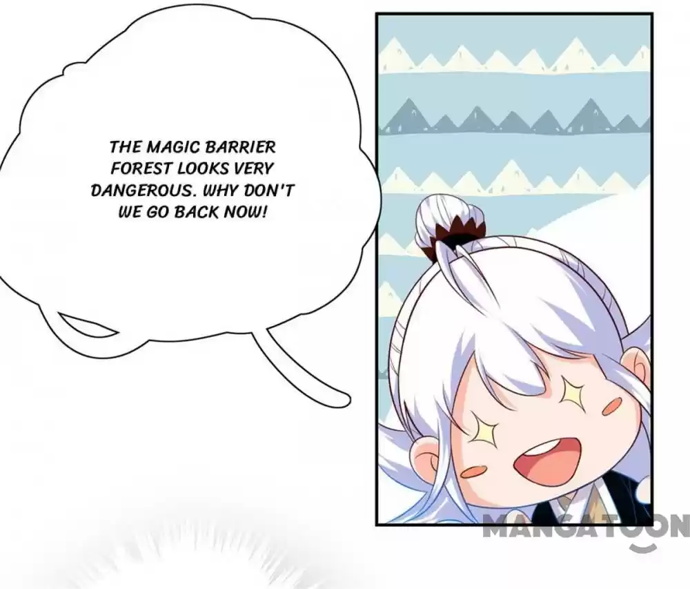 Princess’s Happily-ever-after Marriage Ch.75