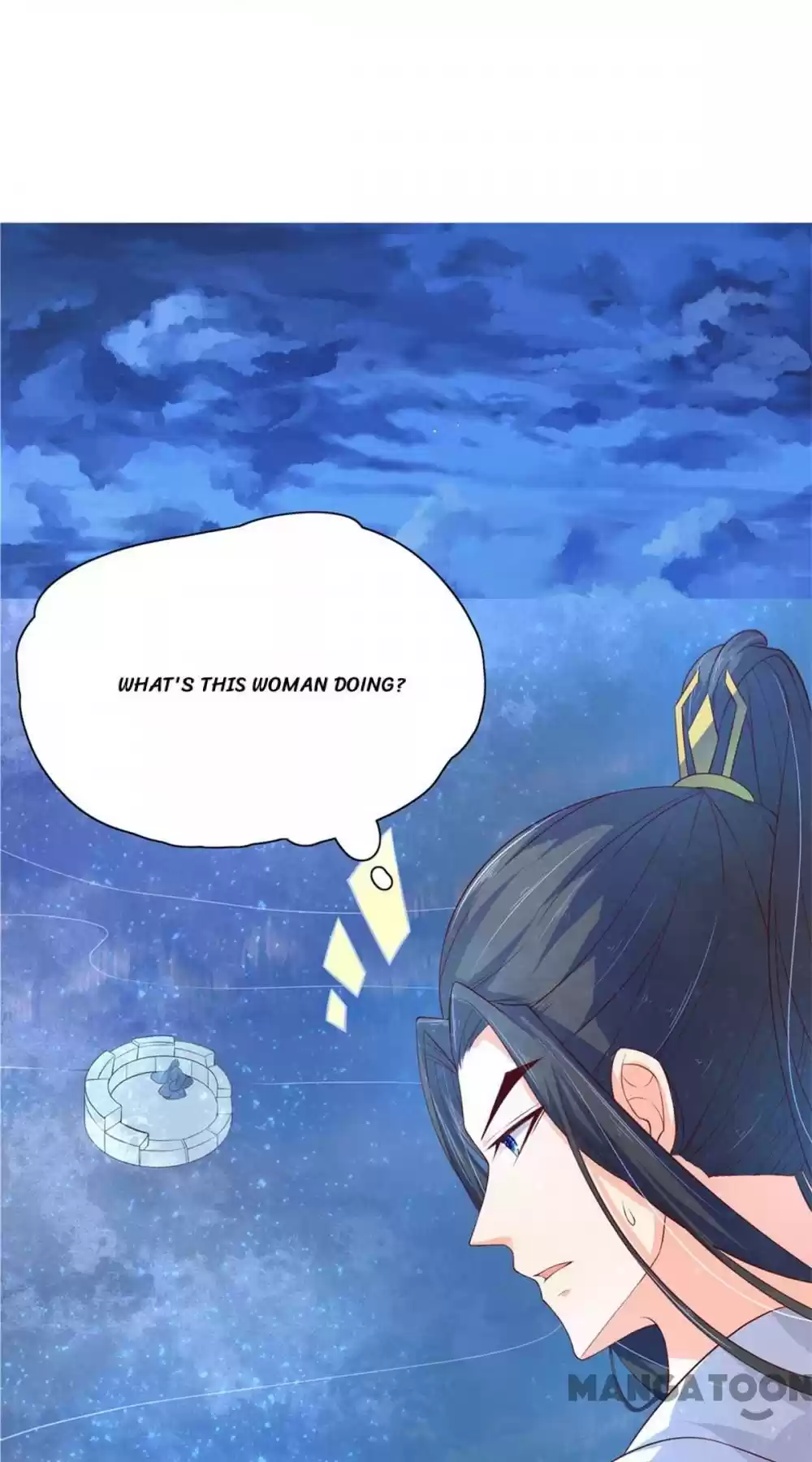 Princess’s Happily-ever-after Marriage Ch.75