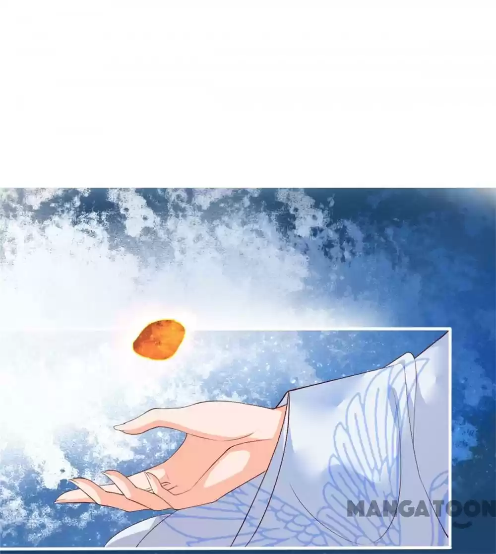 Princess’s Happily-ever-after Marriage Ch.75