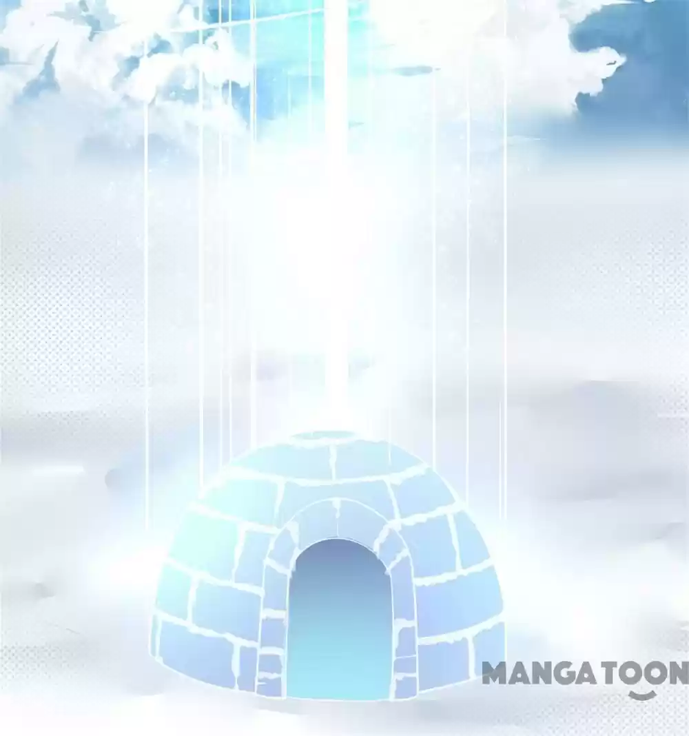 Princess’s Happily-ever-after Marriage Ch.75