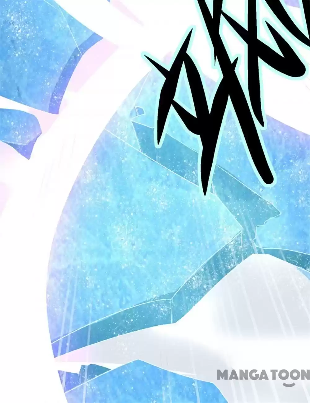 Princess’s Happily-ever-after Marriage Ch.75