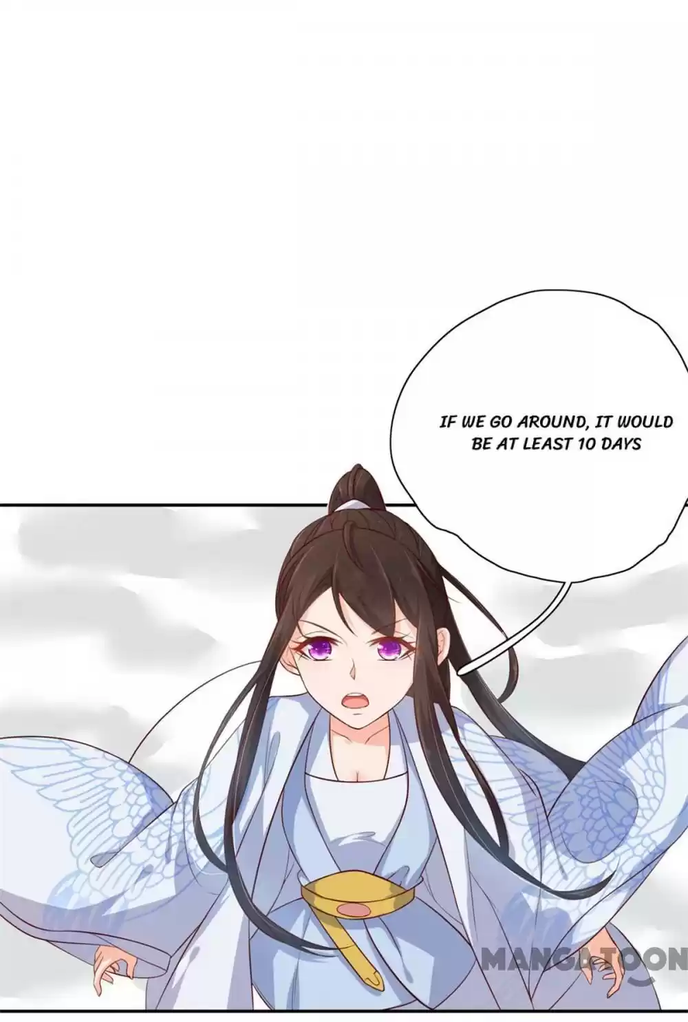 Princess’s Happily-ever-after Marriage Ch.75