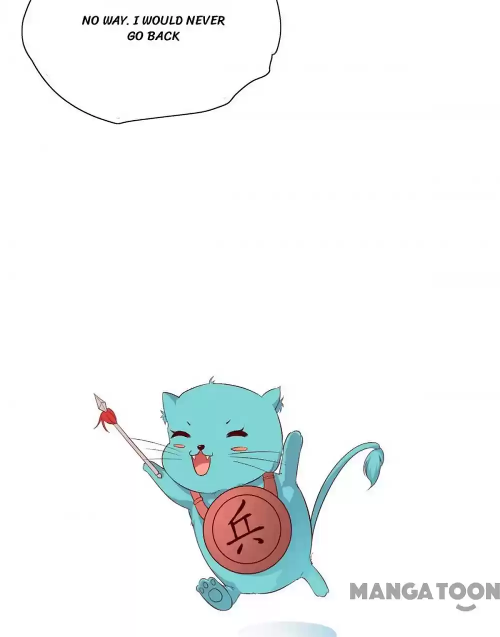 Princess’s Happily-ever-after Marriage Ch.75