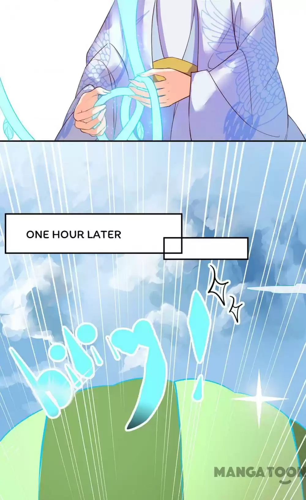 Princess’s Happily-ever-after Marriage Ch.76