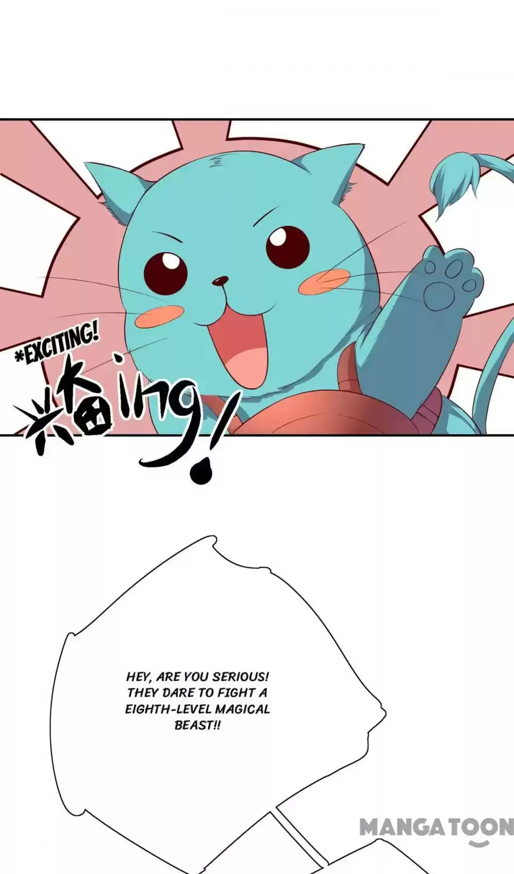 Princess’s Happily-ever-after Marriage Ch.76