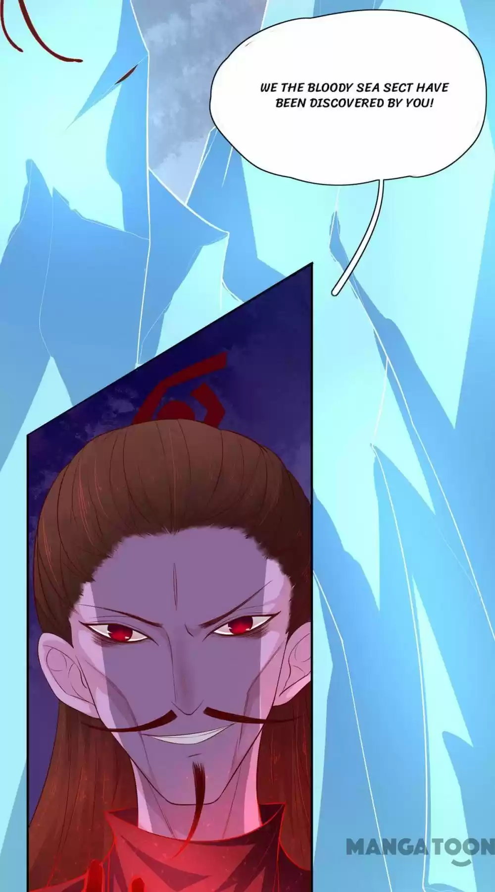 Princess’s Happily-ever-after Marriage Ch.76