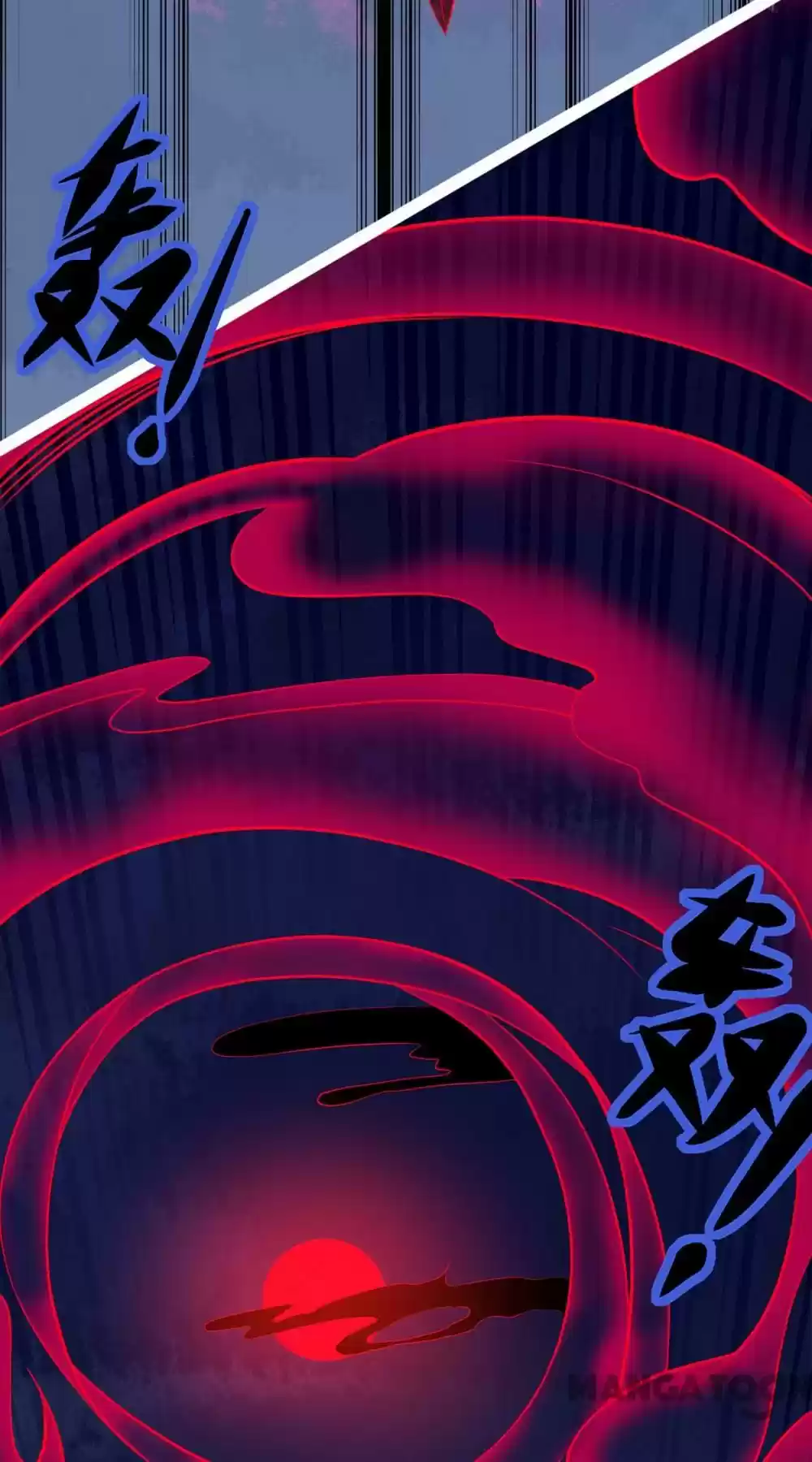 Princess’s Happily-ever-after Marriage Ch.76