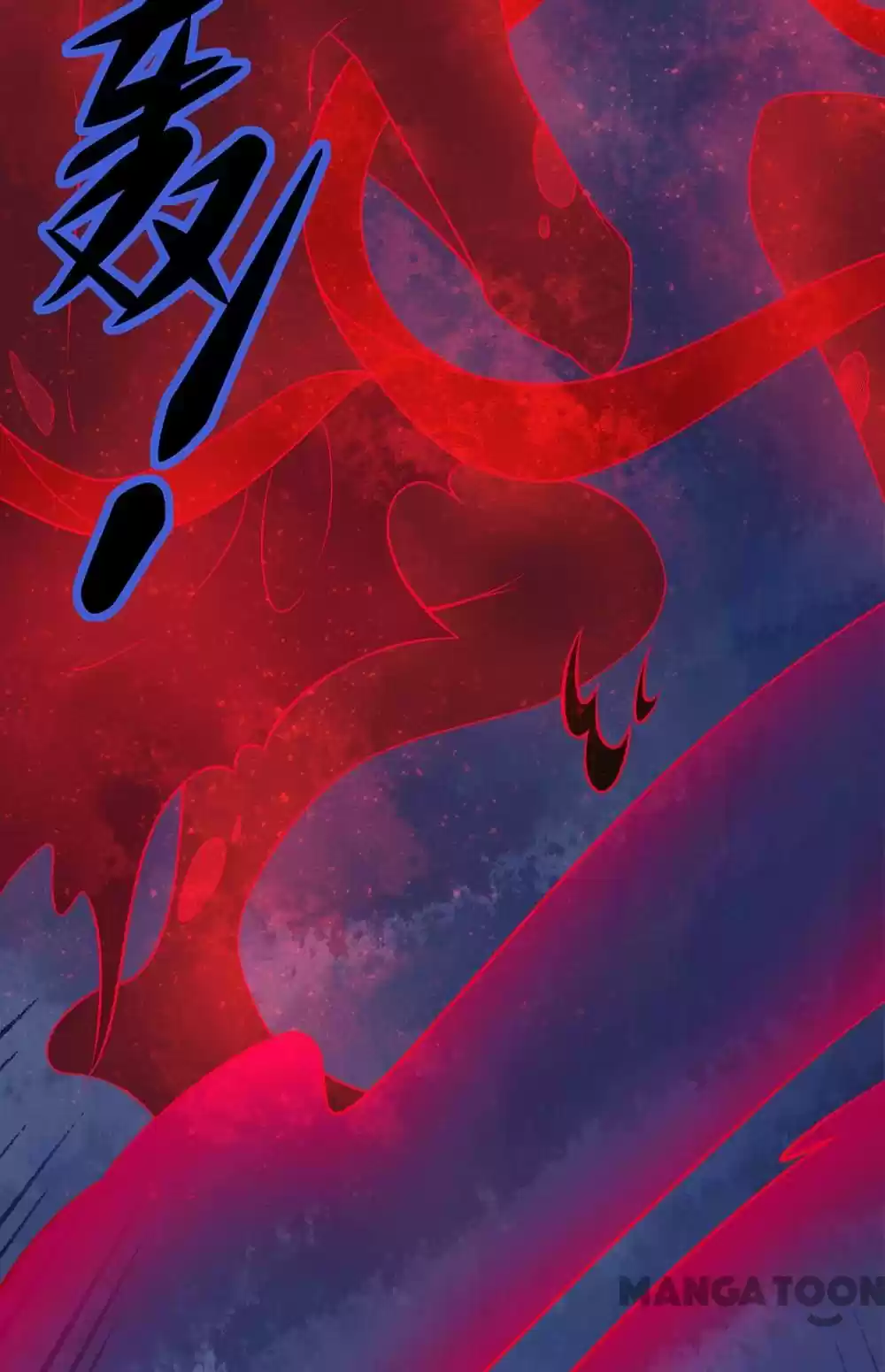 Princess’s Happily-ever-after Marriage Ch.76