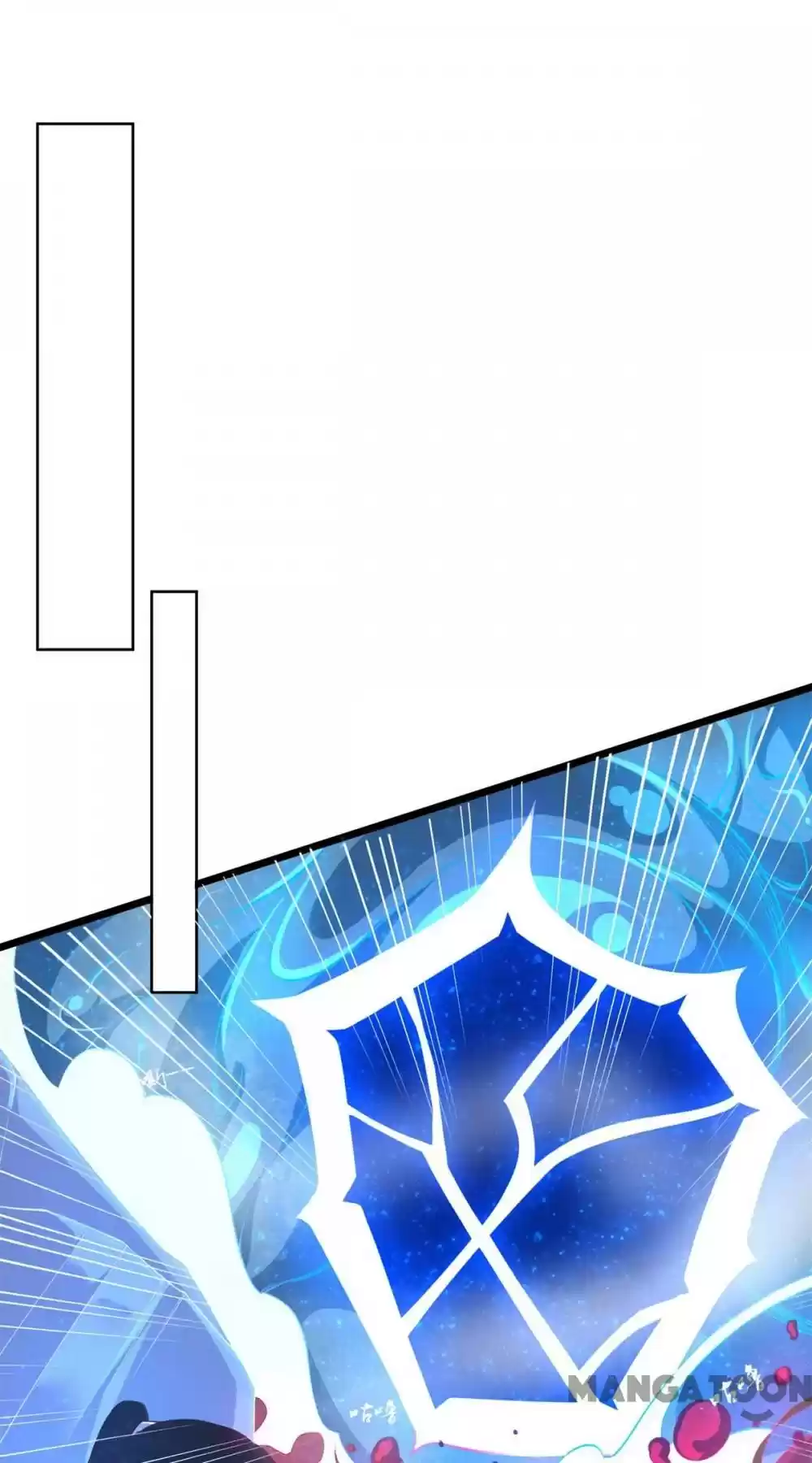 Princess’s Happily-ever-after Marriage Ch.77