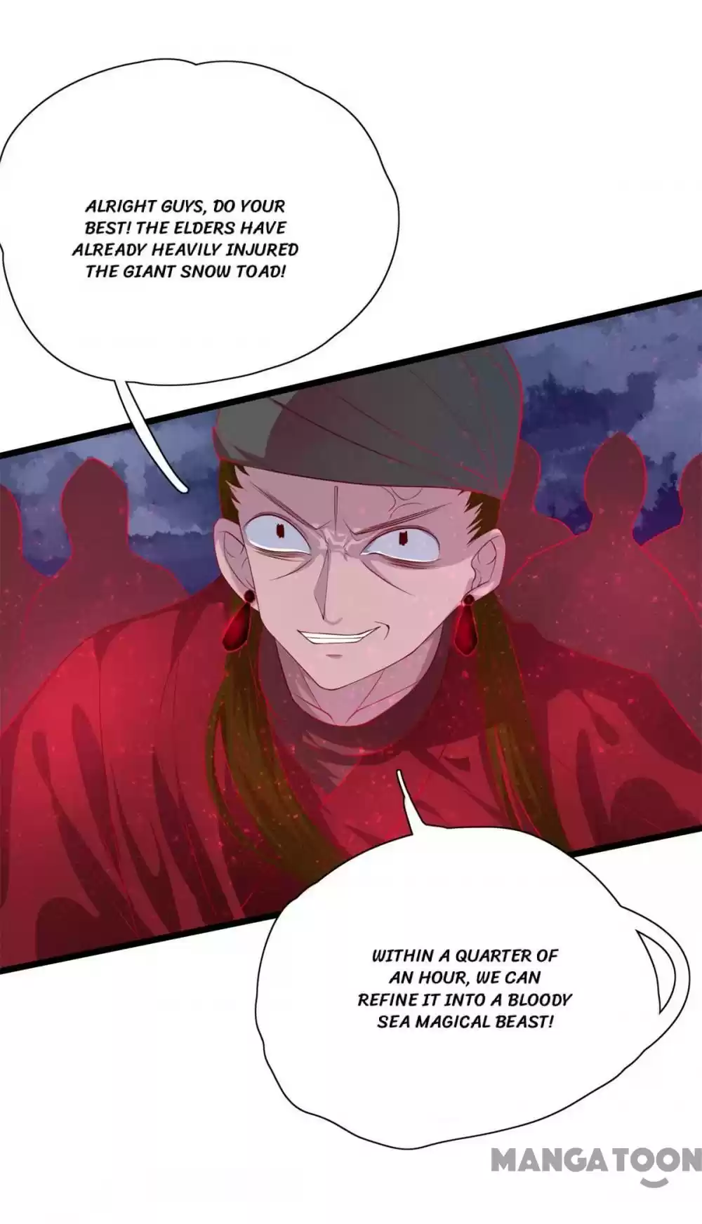 Princess’s Happily-ever-after Marriage Ch.77