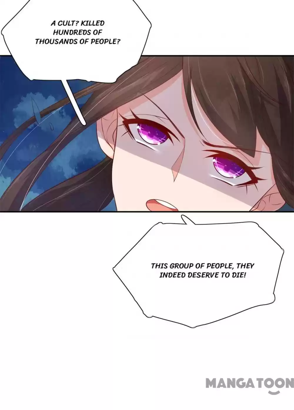 Princess’s Happily-ever-after Marriage Ch.77