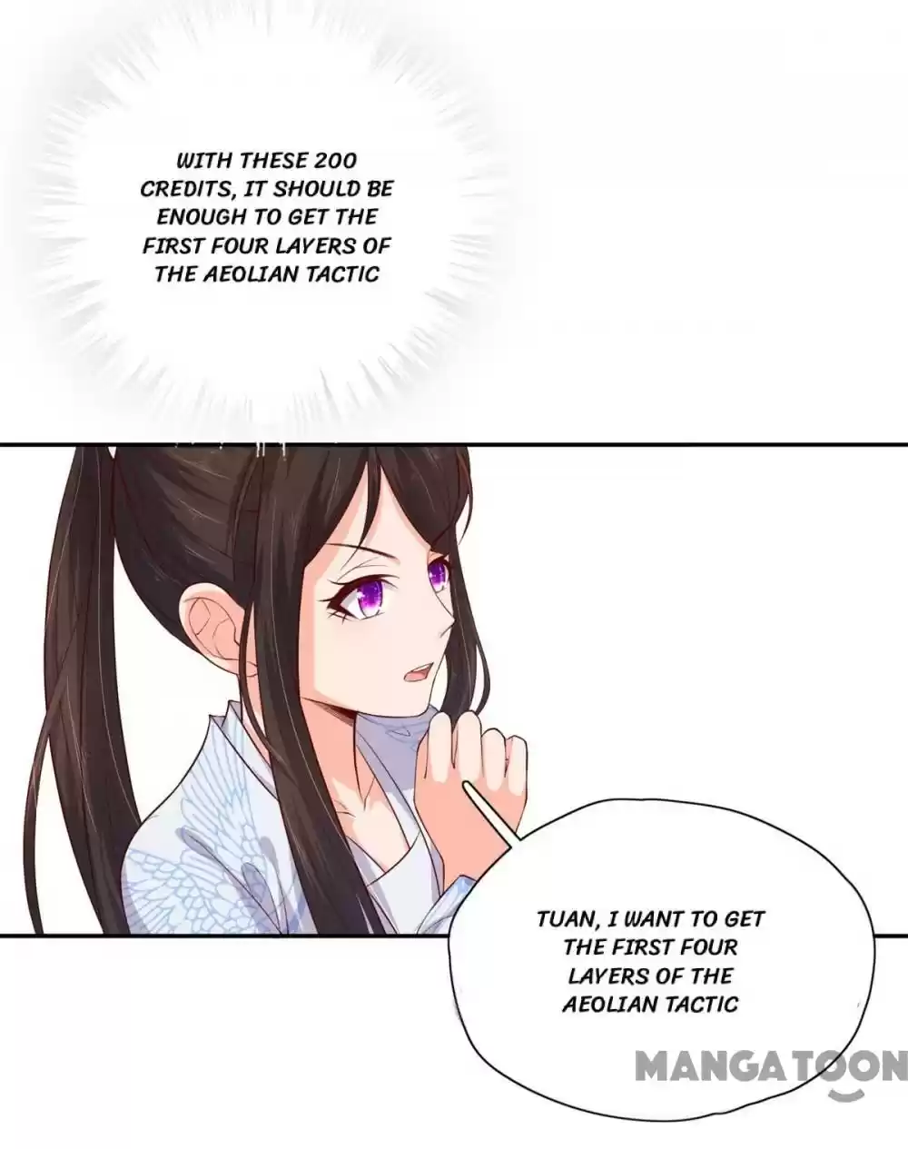 Princess’s Happily-ever-after Marriage Ch.77