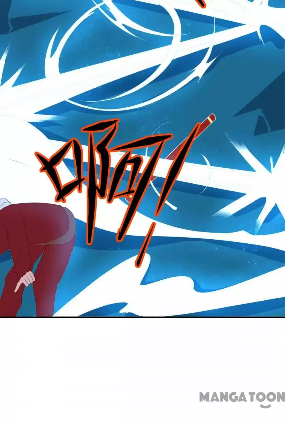 Princess’s Happily-ever-after Marriage Ch.77