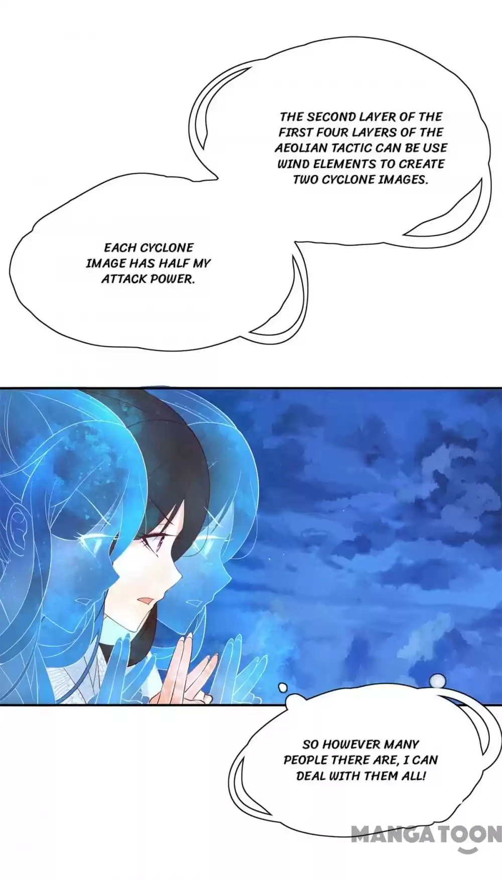 Princess’s Happily-ever-after Marriage Ch.77