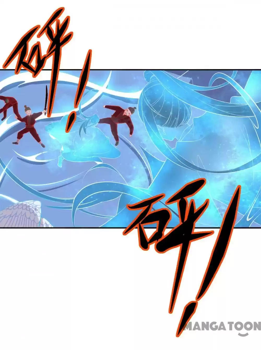 Princess’s Happily-ever-after Marriage Ch.77