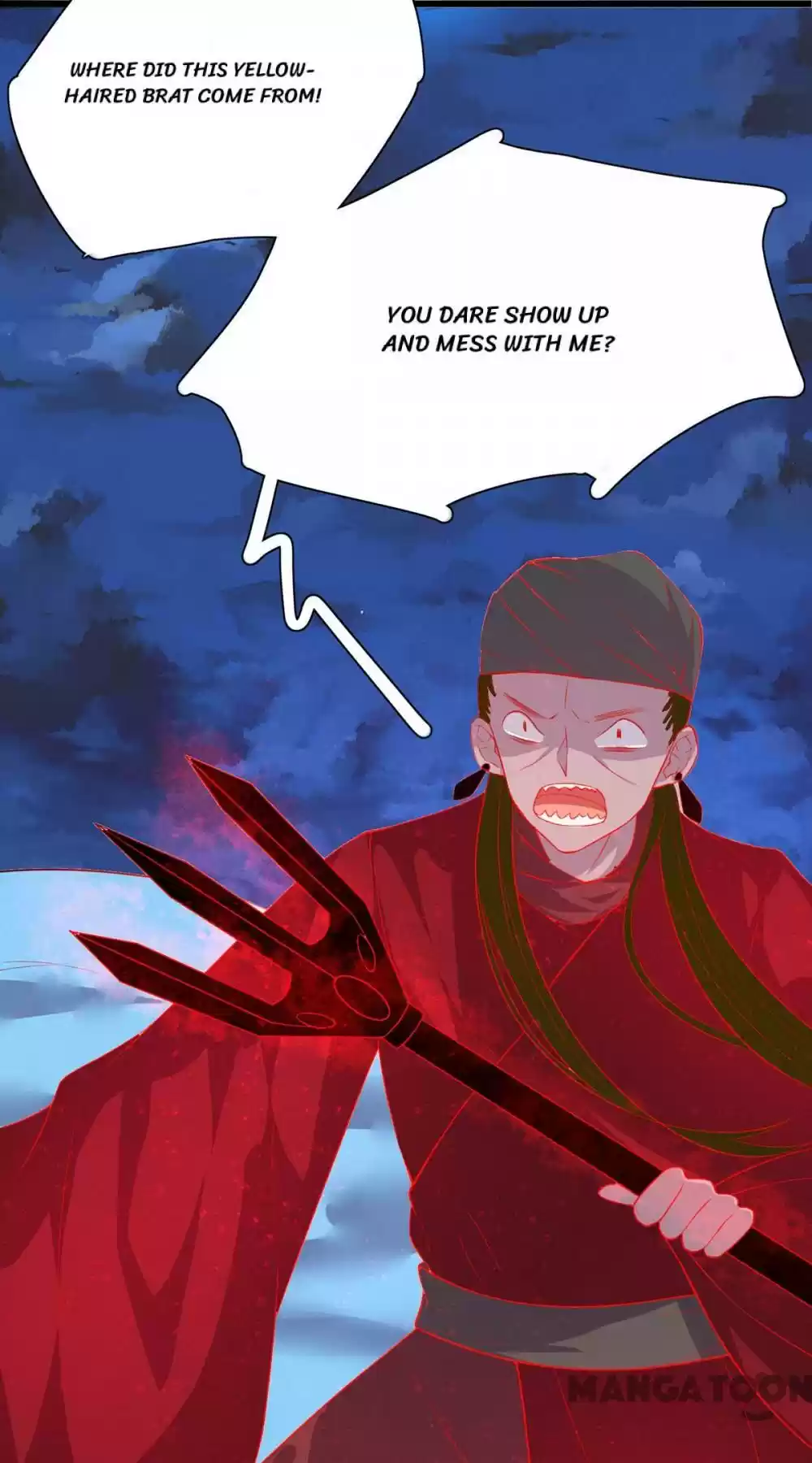 Princess’s Happily-ever-after Marriage Ch.77