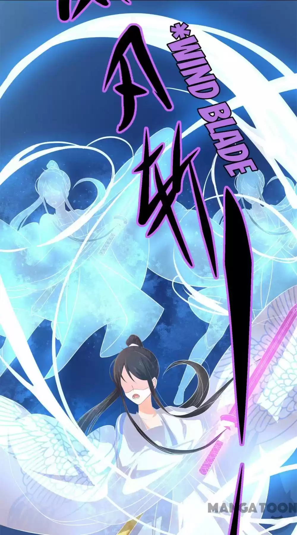 Princess’s Happily-ever-after Marriage Ch.78