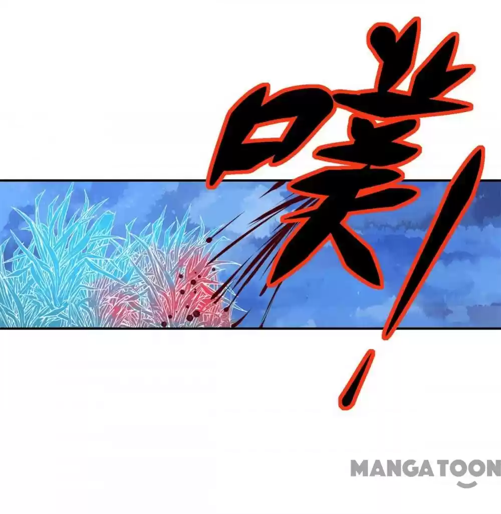 Princess’s Happily-ever-after Marriage Ch.78