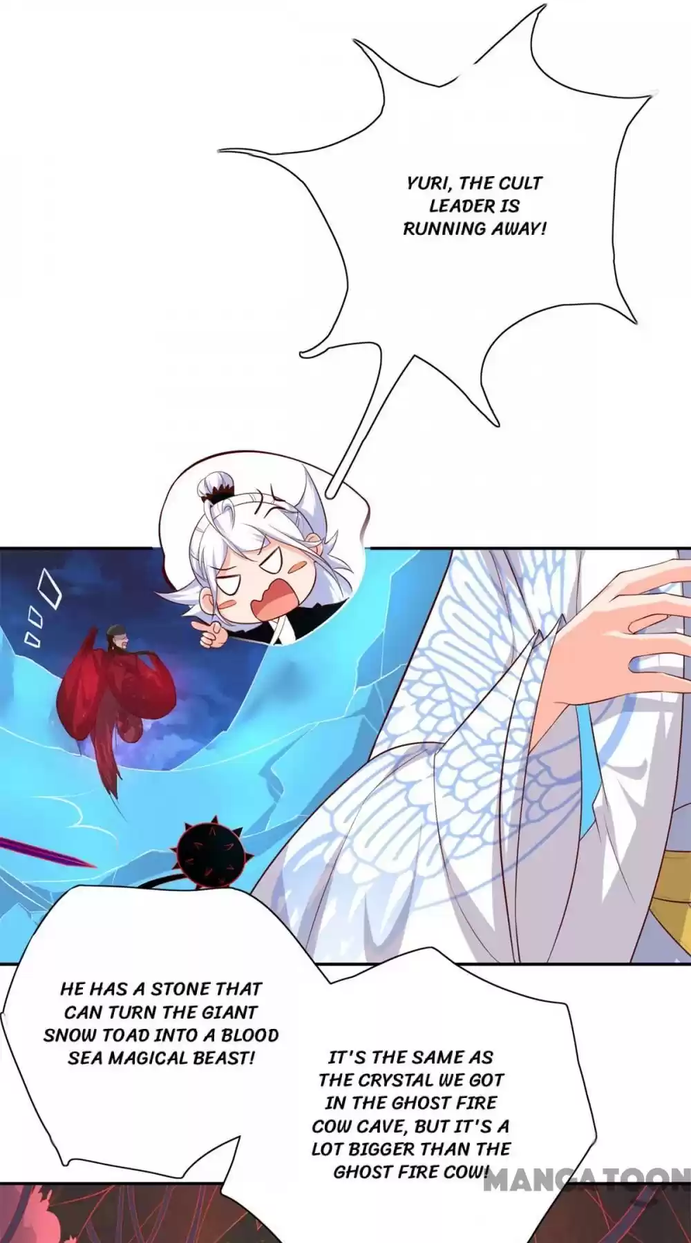 Princess’s Happily-ever-after Marriage Ch.78