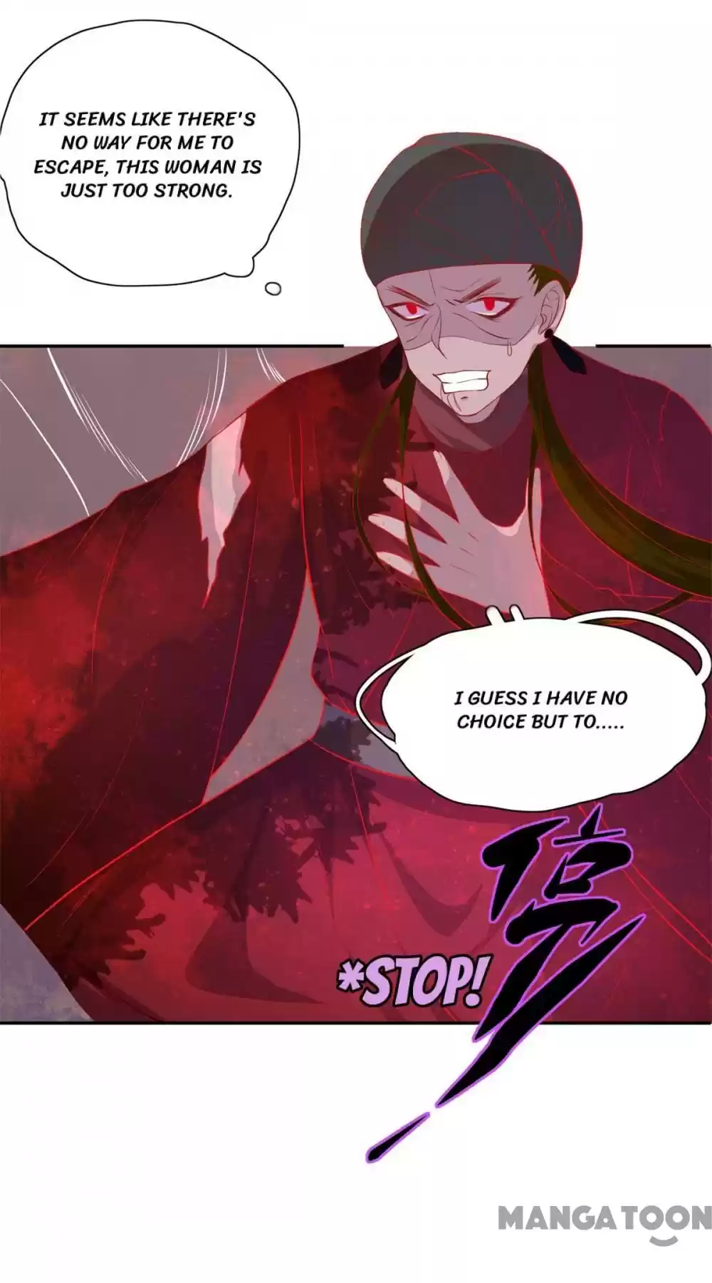 Princess’s Happily-ever-after Marriage Ch.78