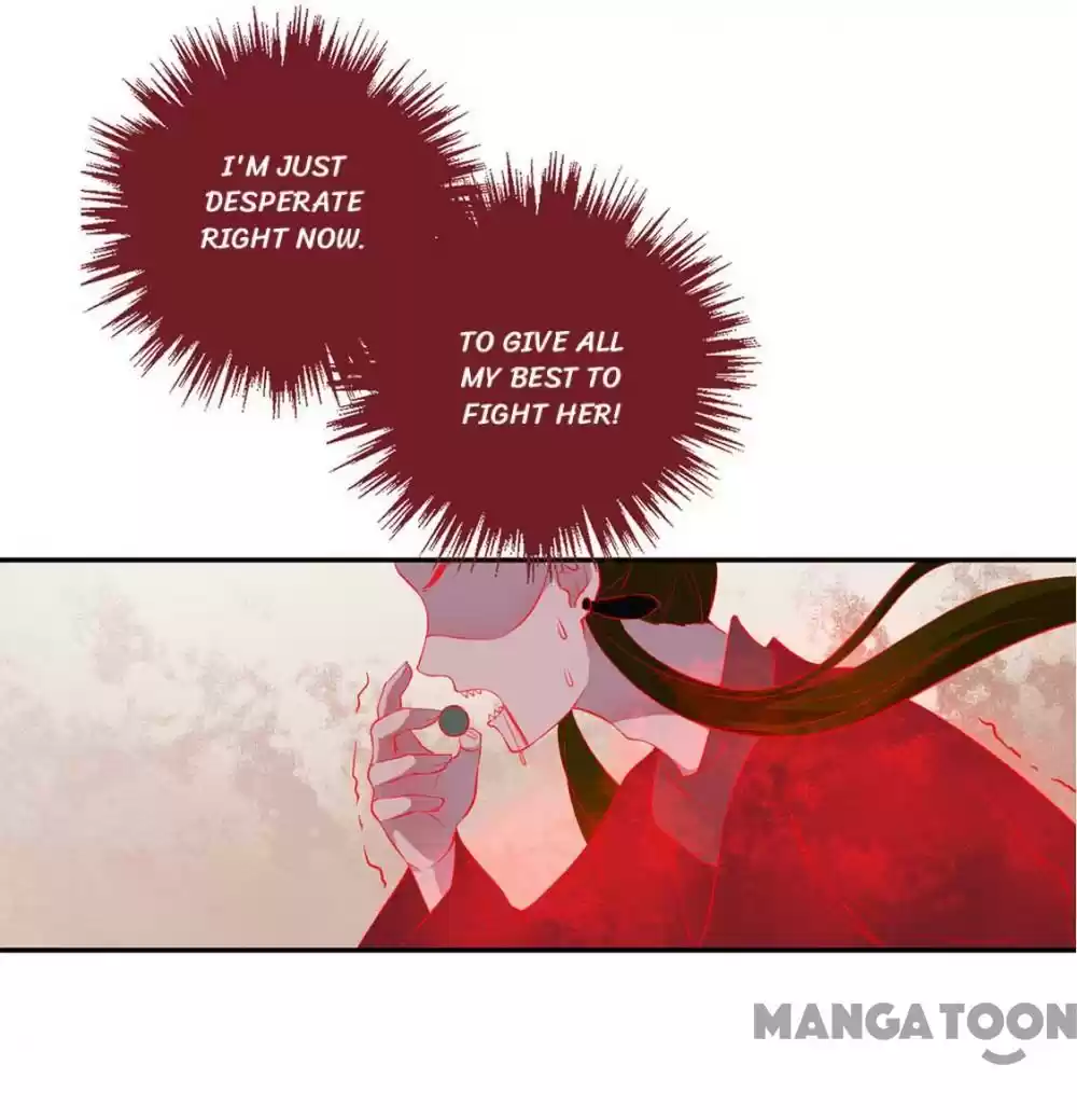 Princess’s Happily-ever-after Marriage Ch.79