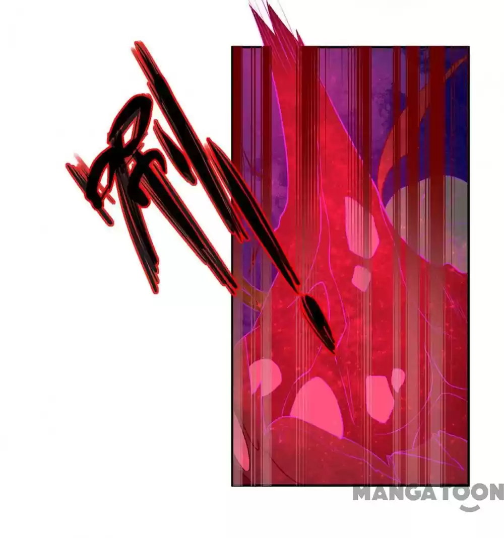 Princess’s Happily-ever-after Marriage Ch.79