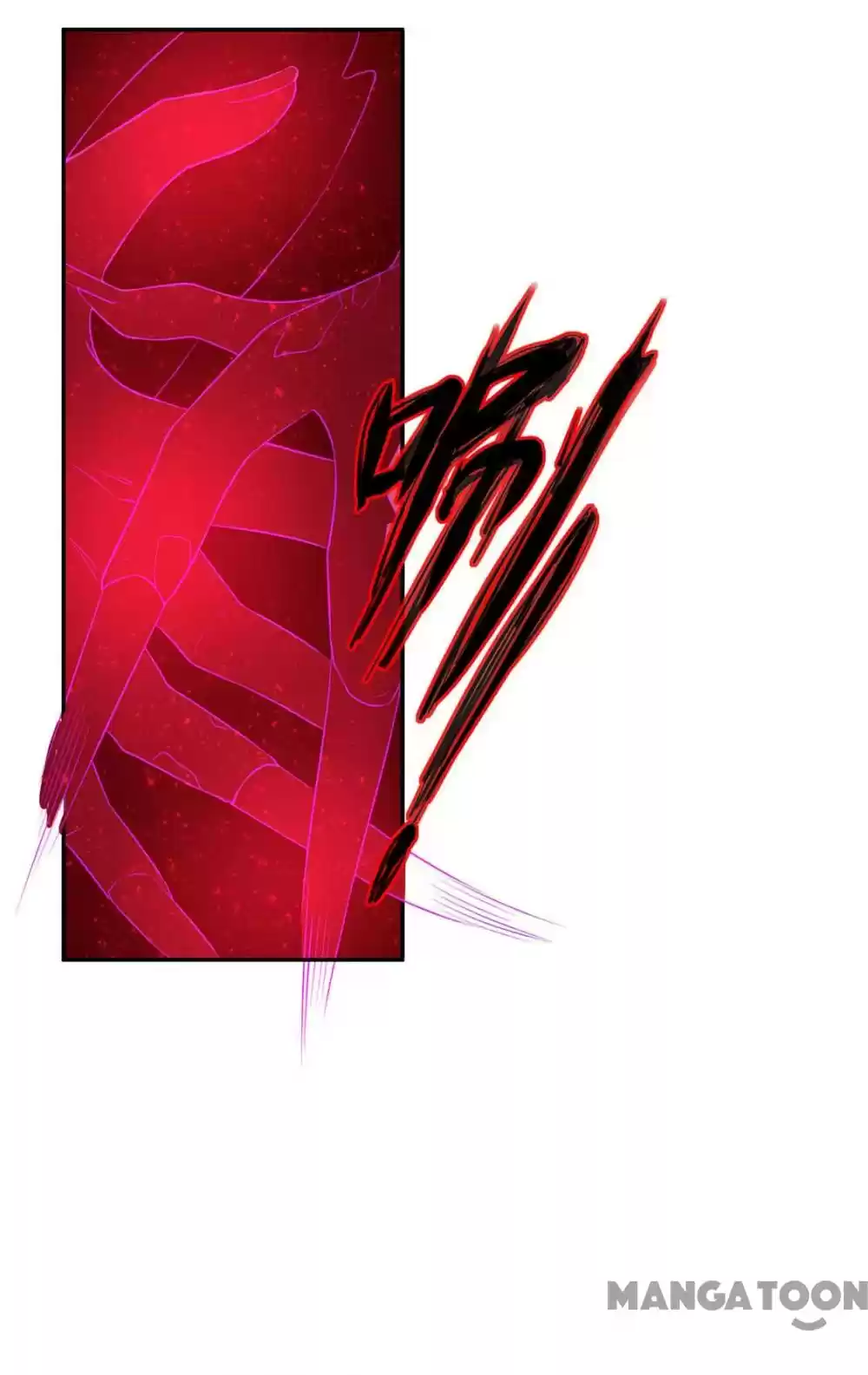 Princess’s Happily-ever-after Marriage Ch.79