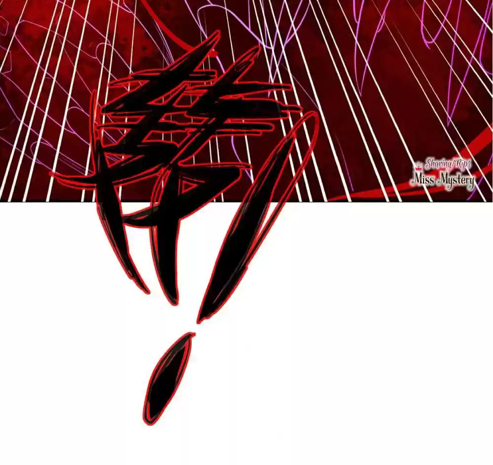 Princess’s Happily-ever-after Marriage Ch.79