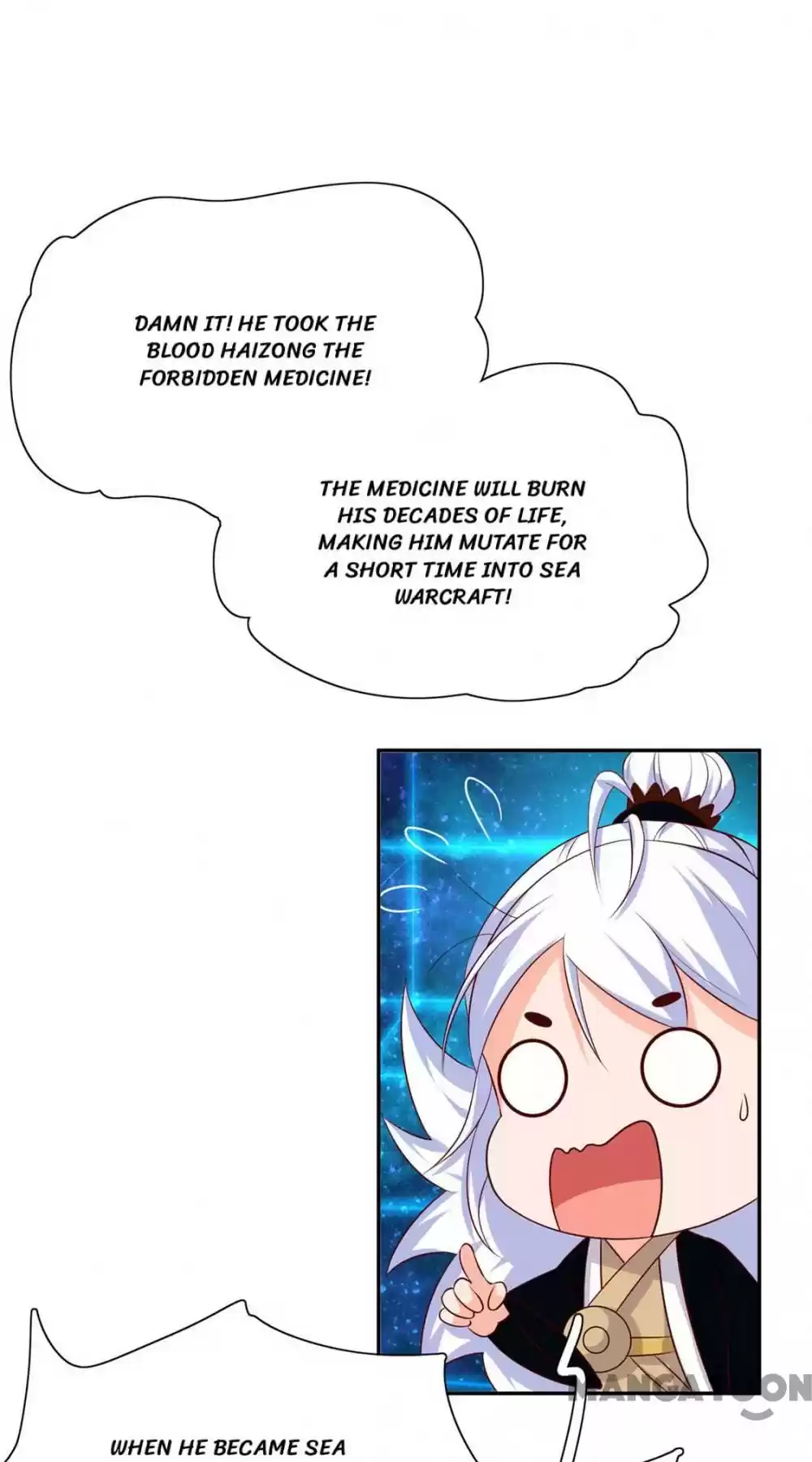 Princess’s Happily-ever-after Marriage Ch.79