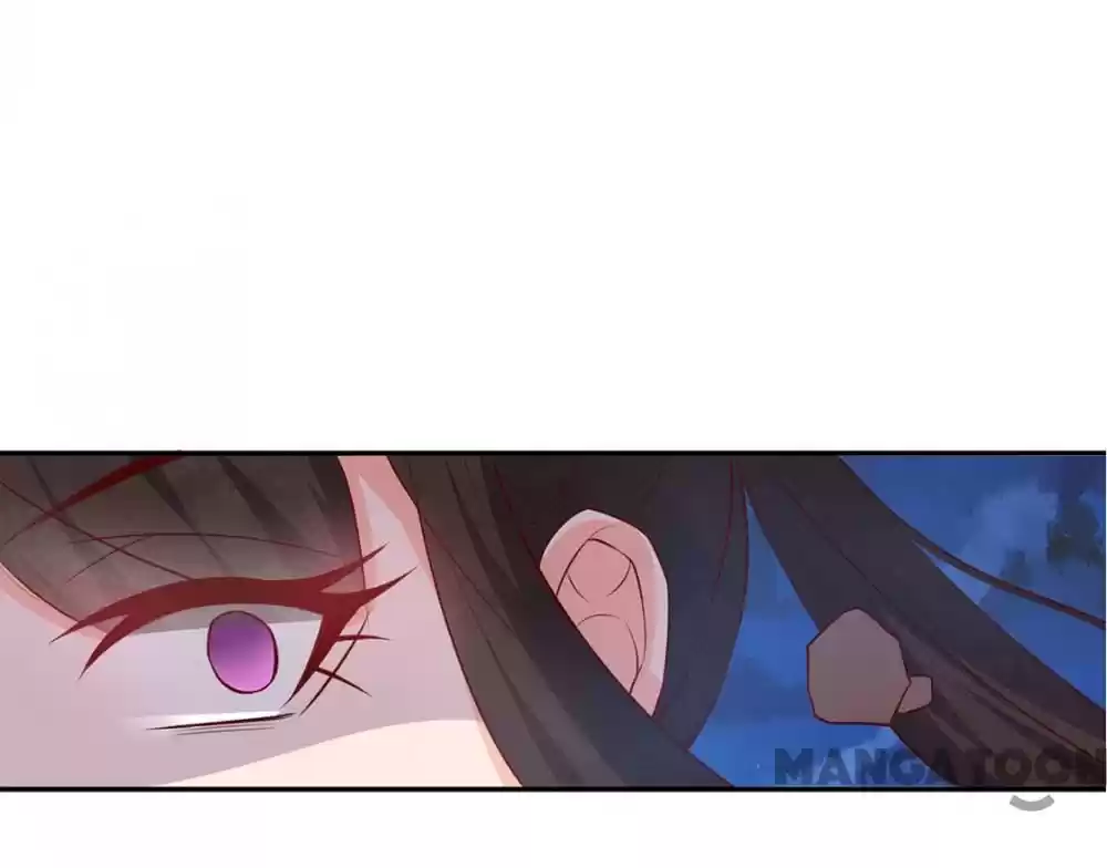 Princess’s Happily-ever-after Marriage Ch.79