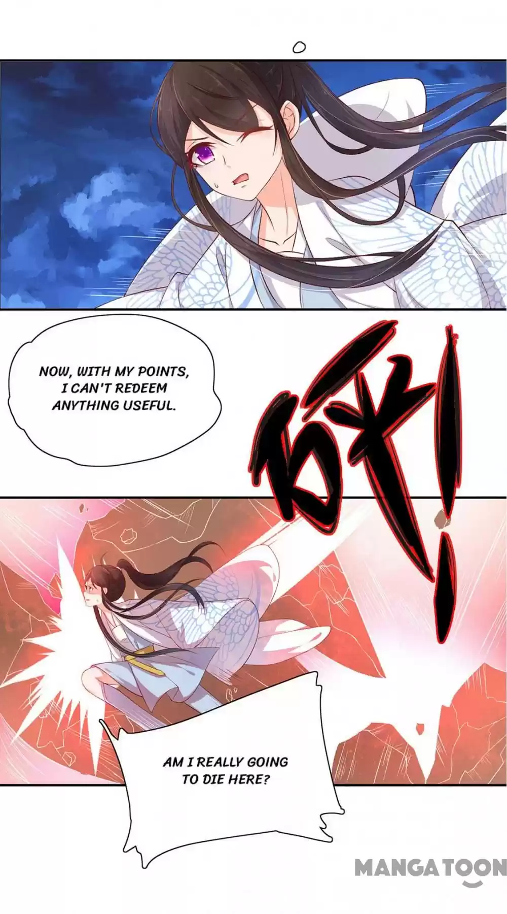 Princess’s Happily-ever-after Marriage Ch.79