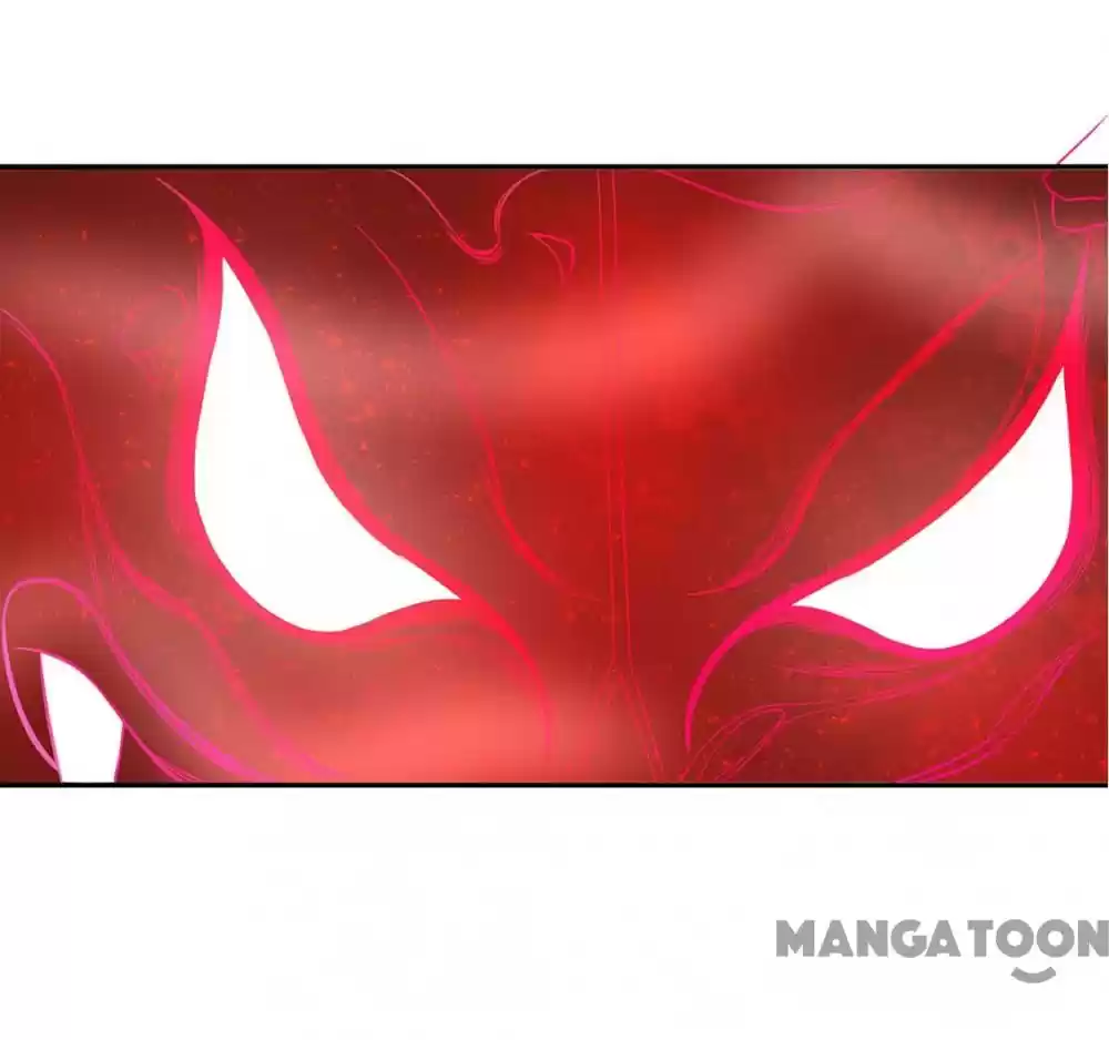 Princess’s Happily-ever-after Marriage Ch.79