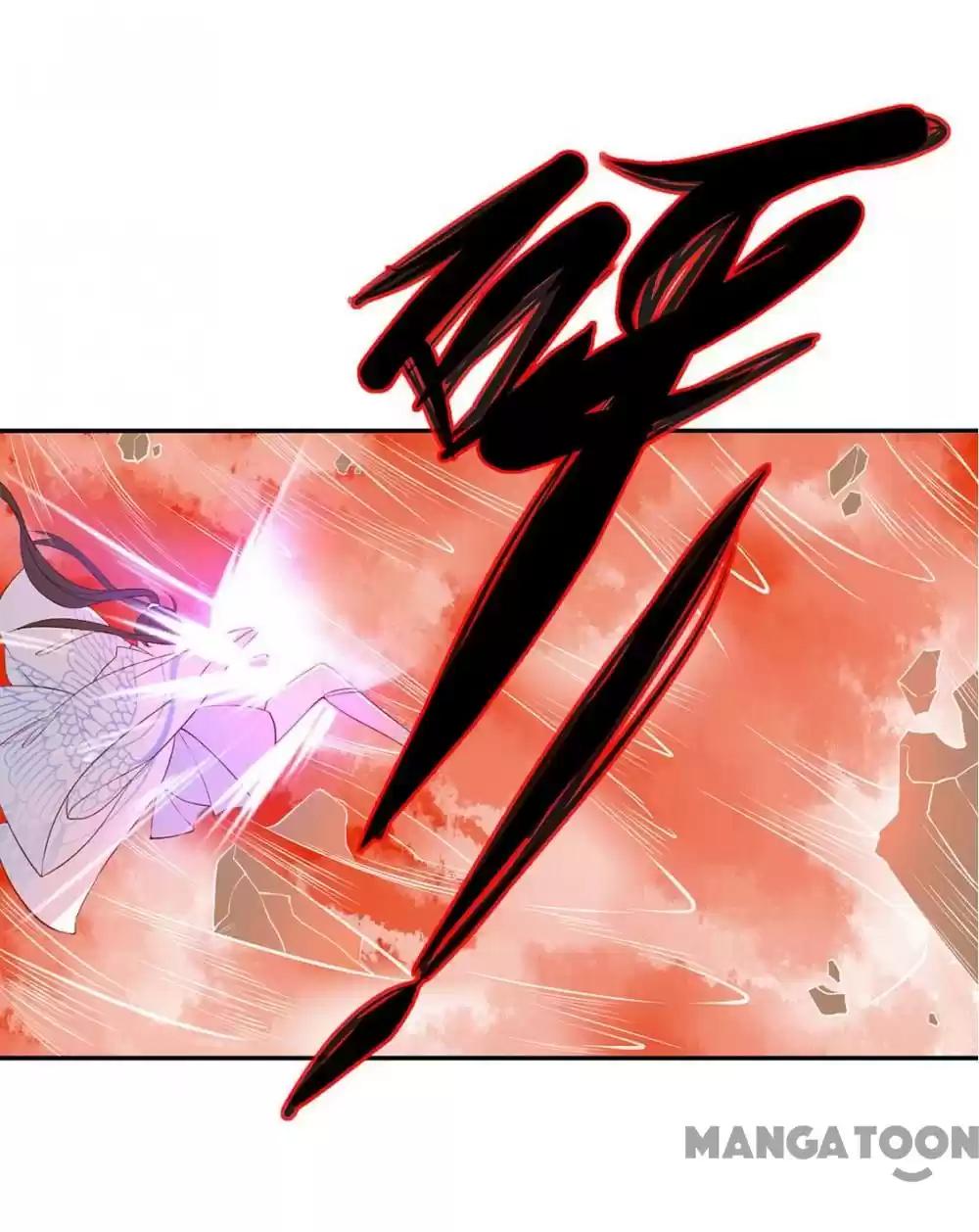 Princess’s Happily-ever-after Marriage Ch.79