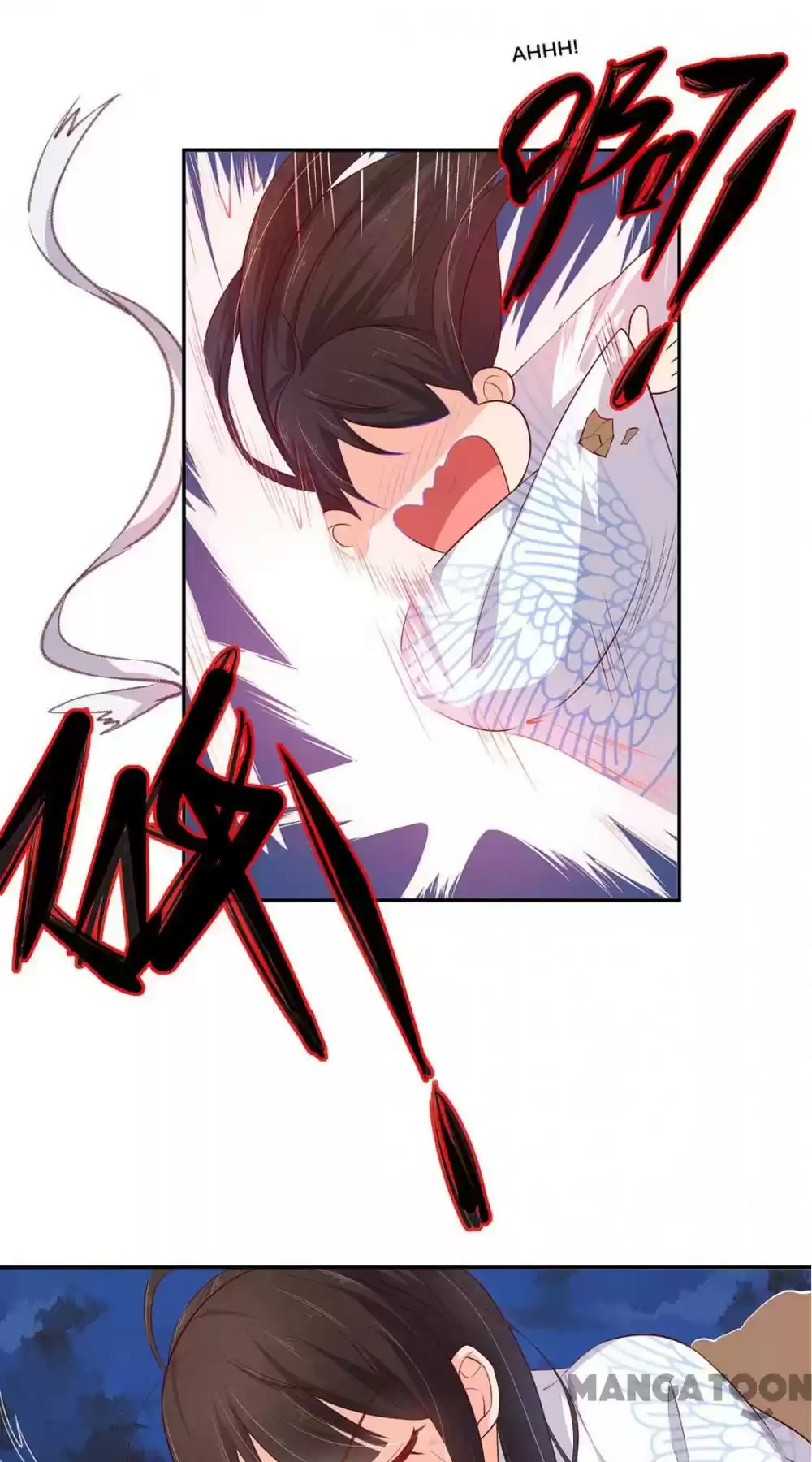 Princess’s Happily-ever-after Marriage Ch.79