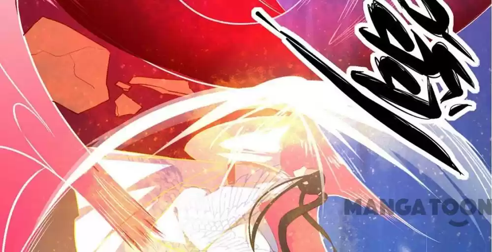 Princess’s Happily-ever-after Marriage Ch.79