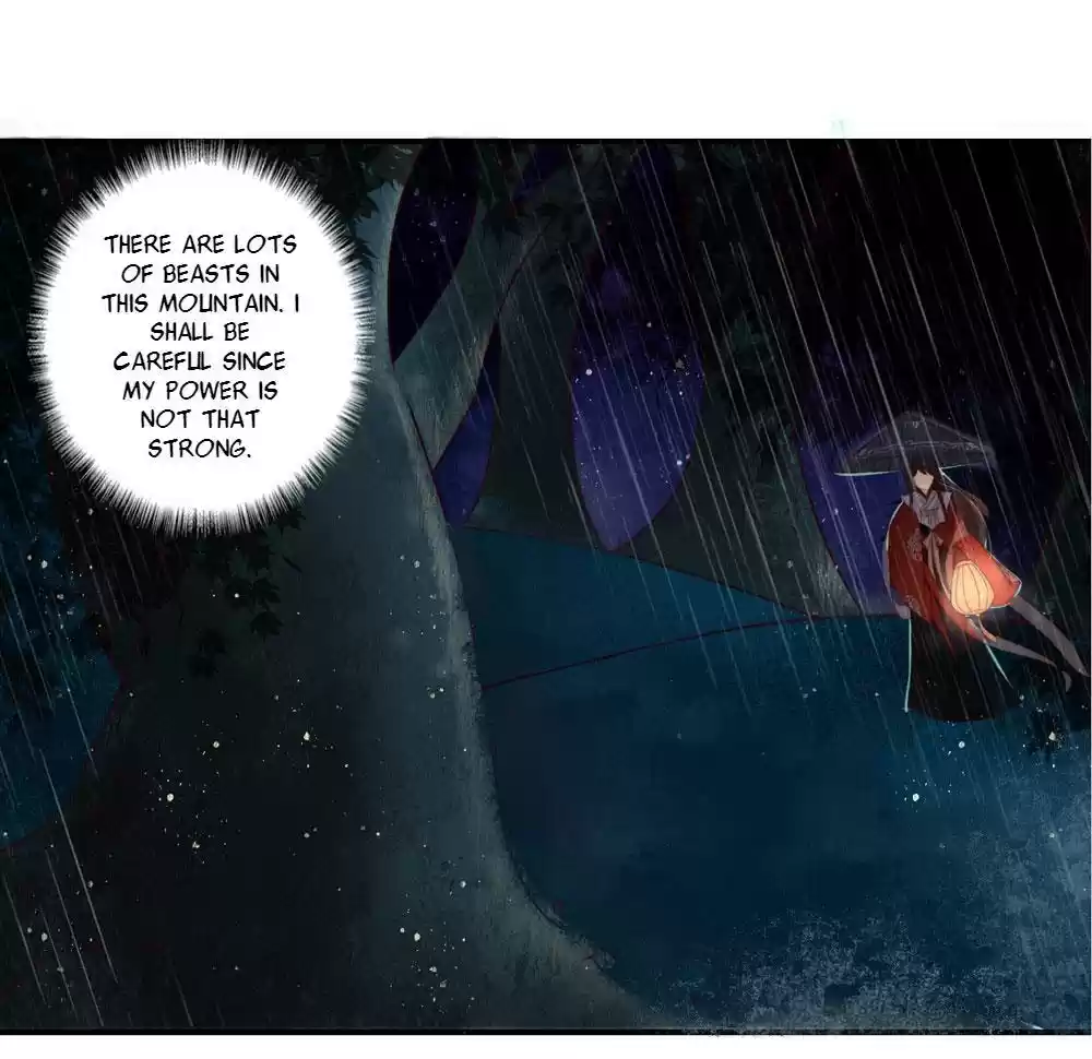 Princess’s Happily-ever-after Marriage Ch.8