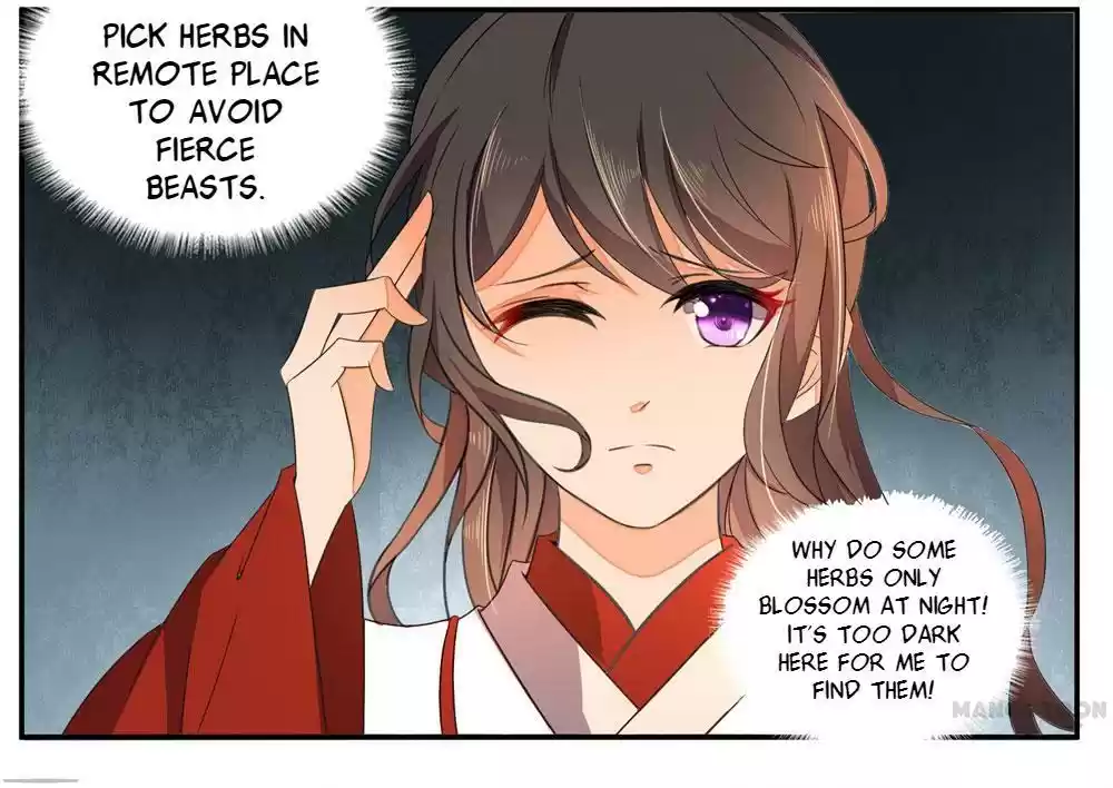 Princess’s Happily-ever-after Marriage Ch.8