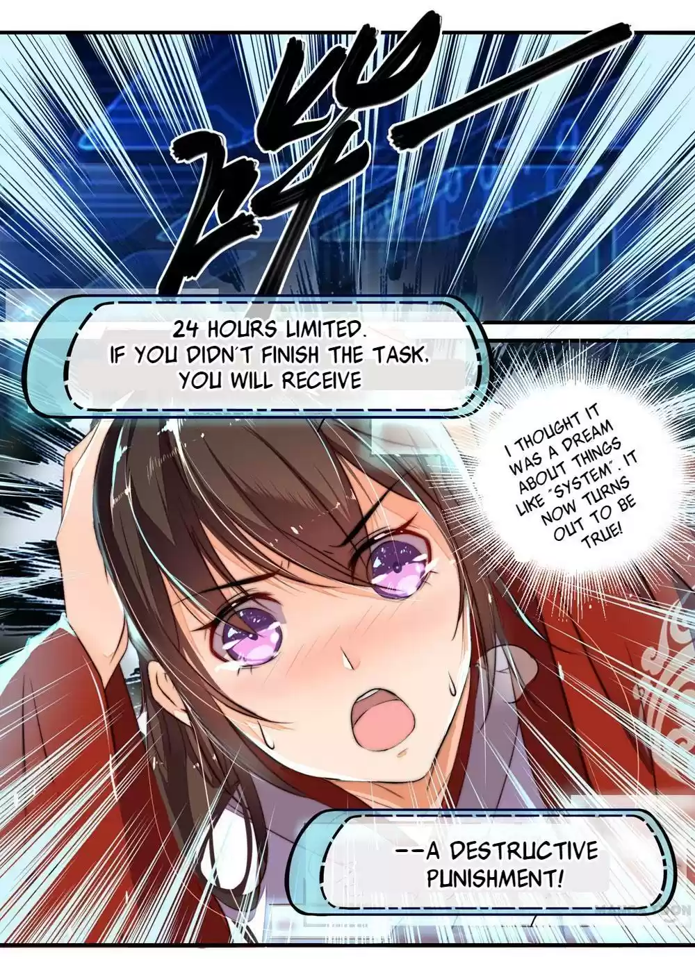 Princess’s Happily-ever-after Marriage Ch.8