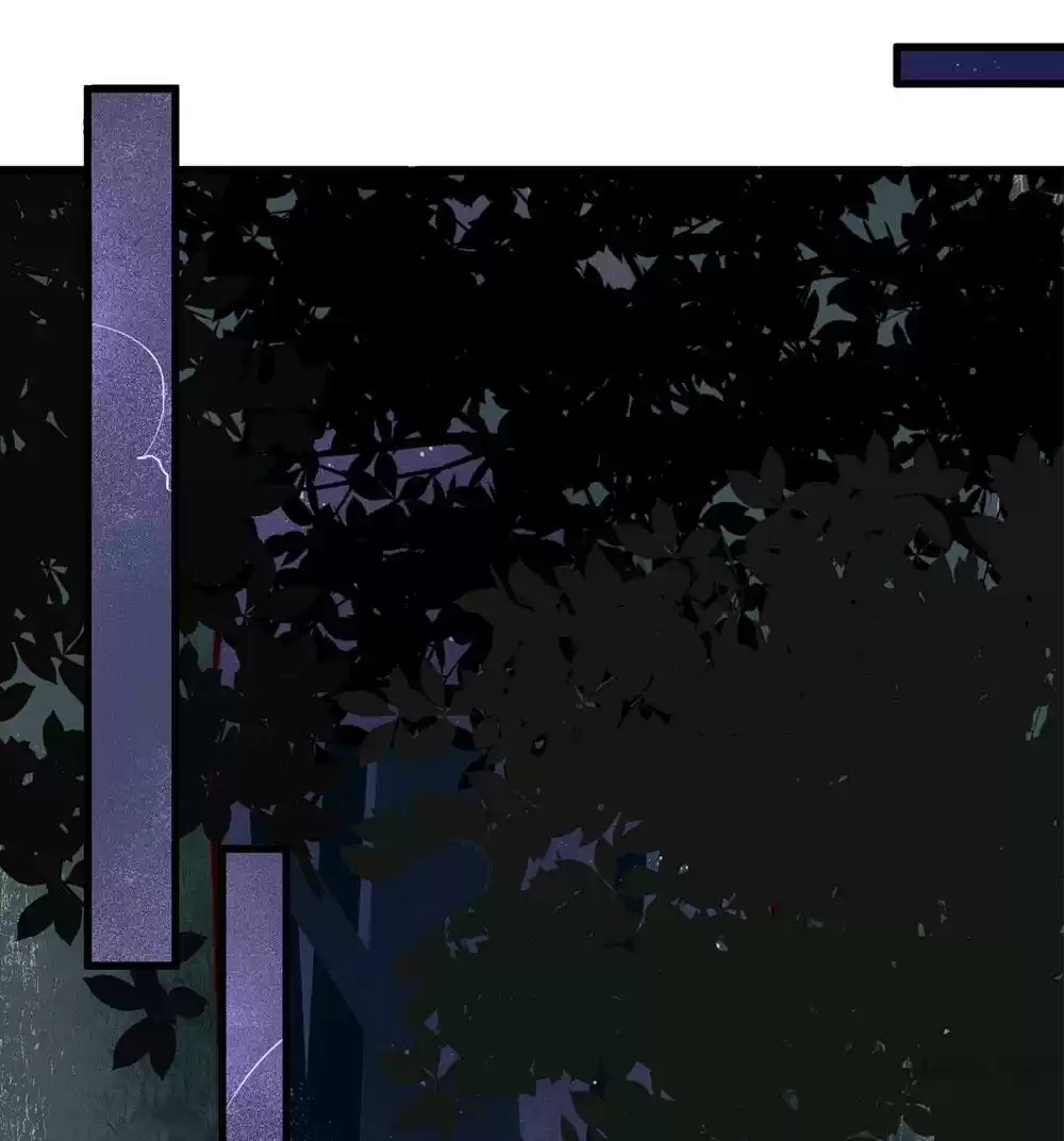 Princess’s Happily-ever-after Marriage Ch.8