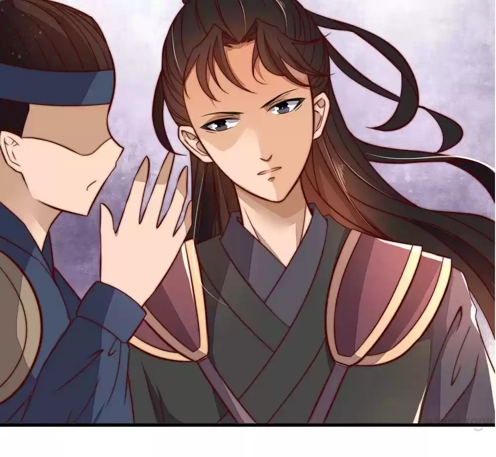 Princess’s Happily-ever-after Marriage Ch.8