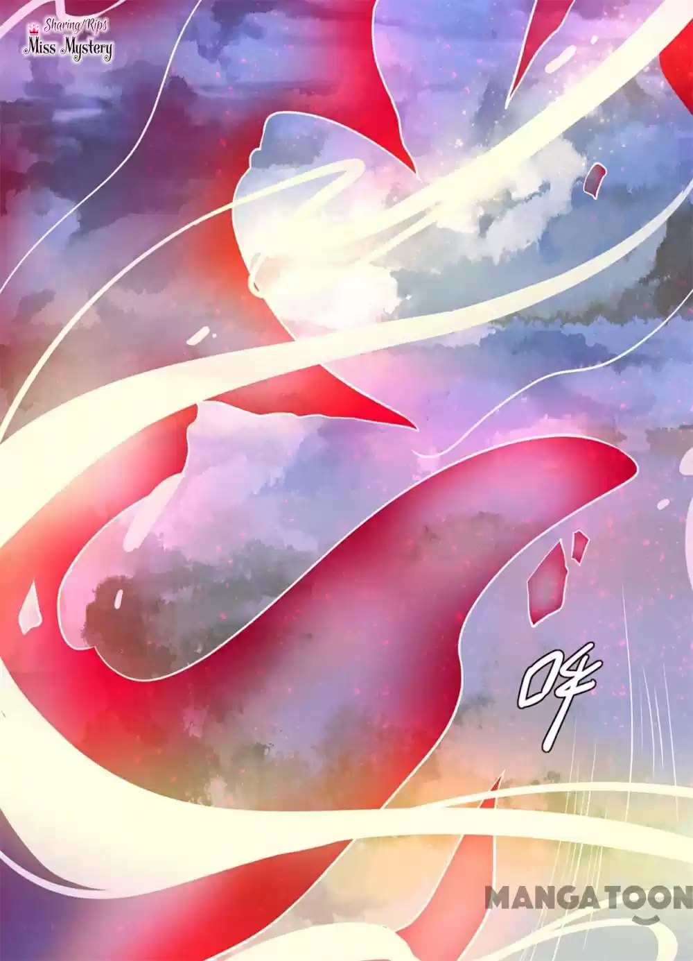 Princess’s Happily-ever-after Marriage Ch.80