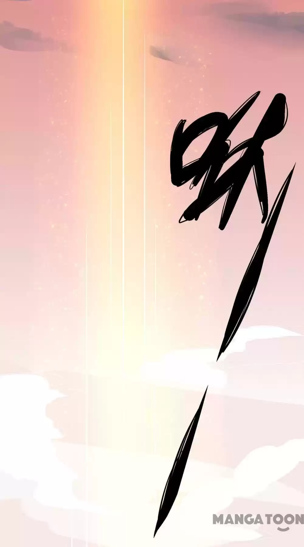 Princess’s Happily-ever-after Marriage Ch.80