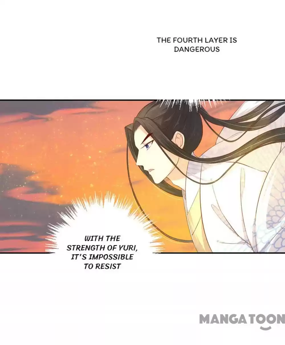 Princess’s Happily-ever-after Marriage Ch.81