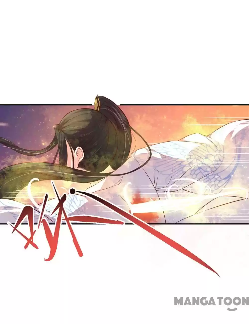 Princess’s Happily-ever-after Marriage Ch.81