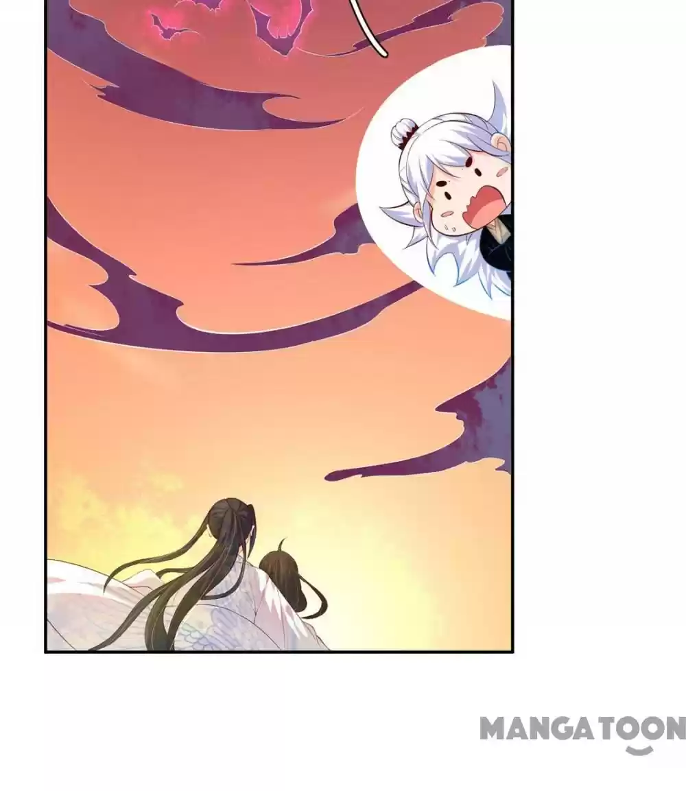 Princess’s Happily-ever-after Marriage Ch.81